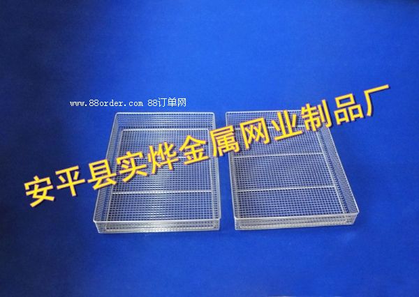 �����(y��ng)���g(sh��)��е��ϴ�� �t(y��)�ò��P���ϴ��