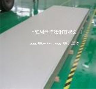 ��(gu��)���P�X40MnCr182