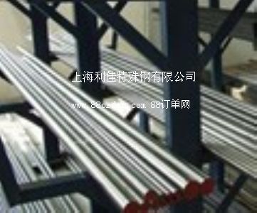 德國不銹鋼X46Cr13