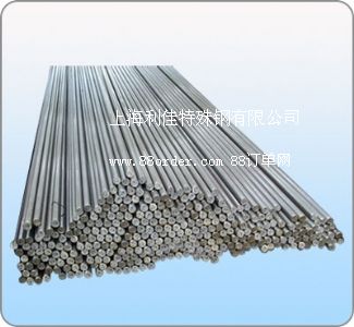 德國不銹鋼X70CrMo15