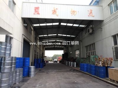 �Ϻ��˳�؛�\���޹�˾