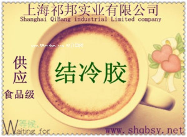 �Y(ji��)���z���r(ji��)�� �Y(ji��)���z����