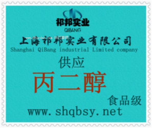 ���������� �������r(ji��)�� �������S�� �����u������