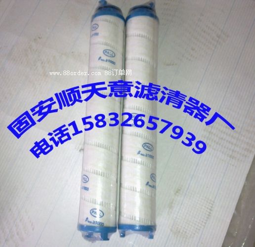 UE319AS13H�H���Vо