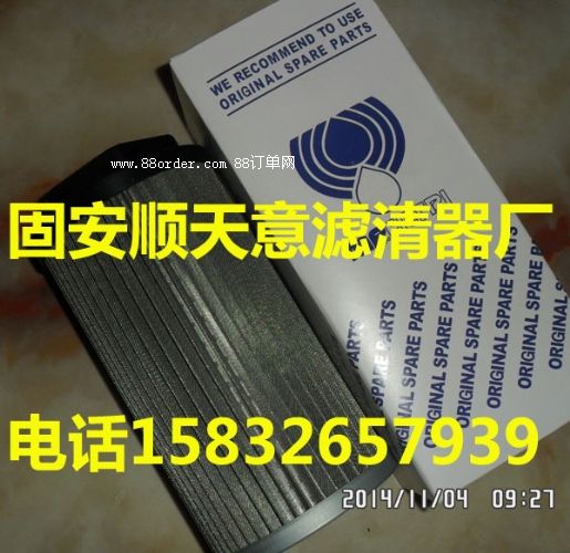 STR1401SG1M250P01���Vо