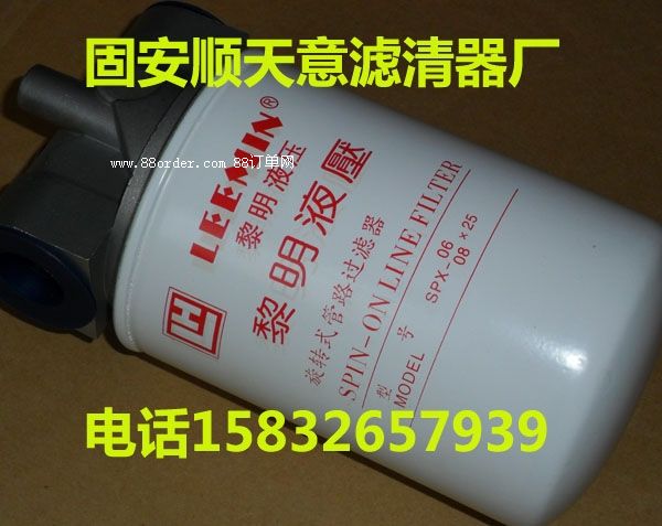 SPX-06x100��·�^�V��