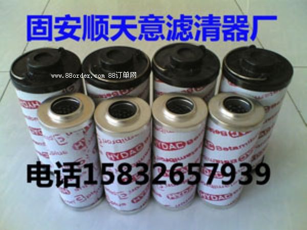 0240R025W/HCҺ���͞Vо