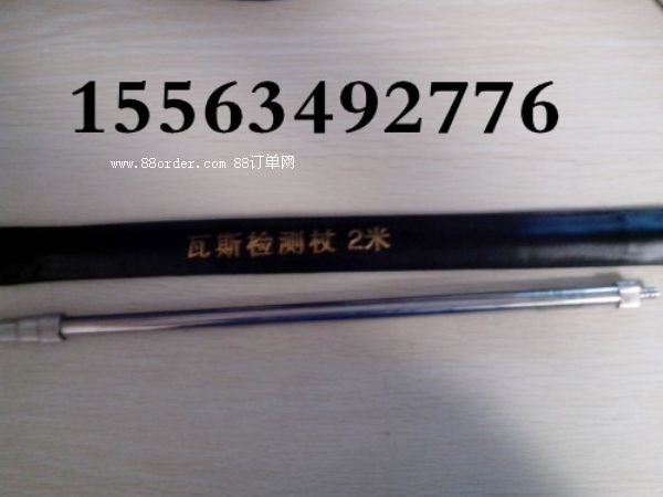 3M��˹�ȿ���s