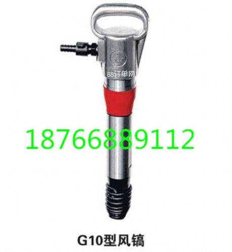 �S�ҹ���SK-10�͚��