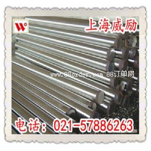 ���ˠ�N04400懺Ͻ�