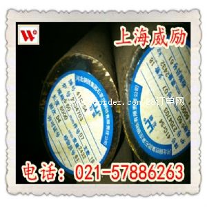 EN40B�Y(ji��)��(g��u)䓰���