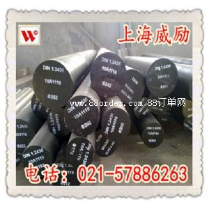 1.7228�Y(ji��)��(g��u)䓰���