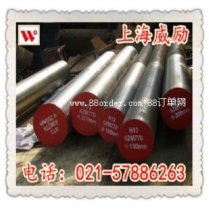 1.1170�Y(ji��)��(g��u)䓰���