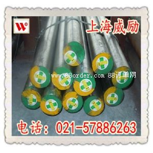 AISI1013�Y��䓰���