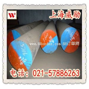 AISI8617�Y(ji��)��(g��u)䓰���