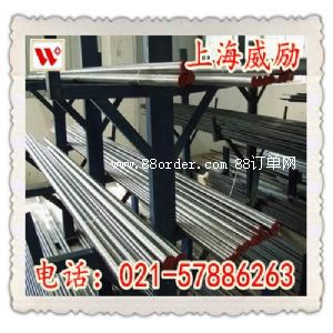 Q345D�Y(ji��)��(g��u)䓰���