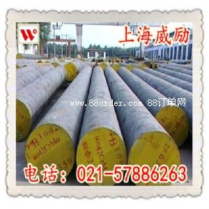 15MnVB�Y��䓰���