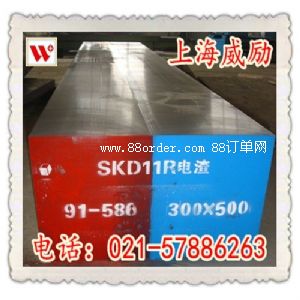 UNS T11323����䓰���