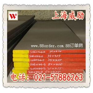 30Mn20Al3ģ��䓰���