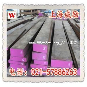 50Mn18Cr4Vģ��䓰���