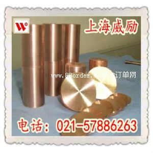 �\���~CuNi18Zn19Pb1����