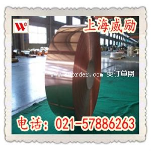 �U���~ZCuPb20Sn5����