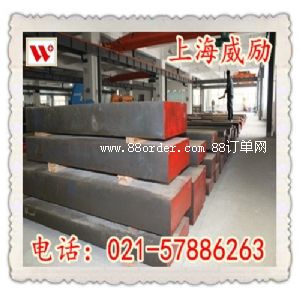 HS2-9-1-8����䓰���