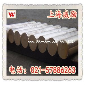 �a���~C5111����