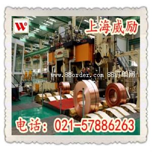 �X���~CuAl11Ni6Fe5����