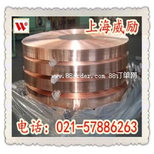 �X���~ZCuAl10Fe3����