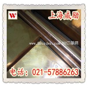 C72500懰��~����