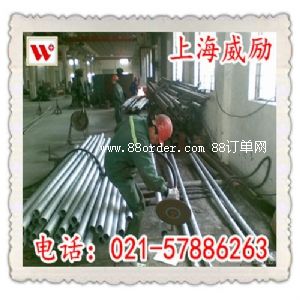 2.4610�ɷ�/�r��