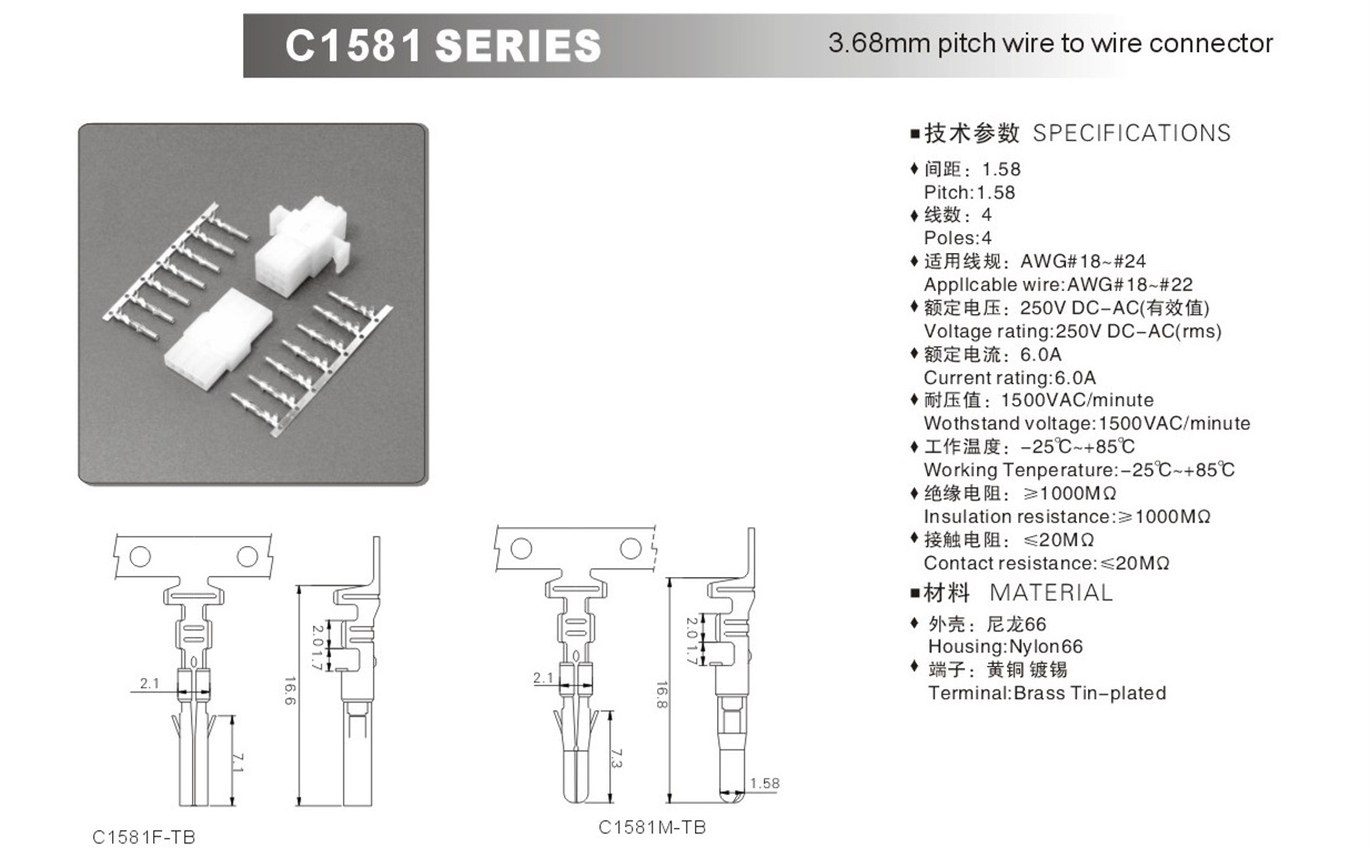 88ӆ�ξW(w��ng)