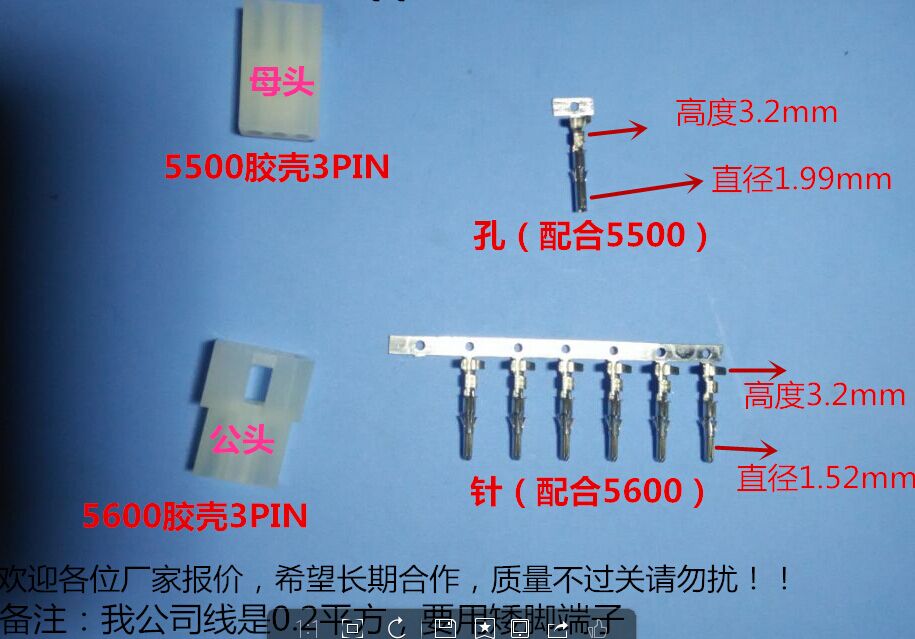 88ӆ�ξW(w��ng)