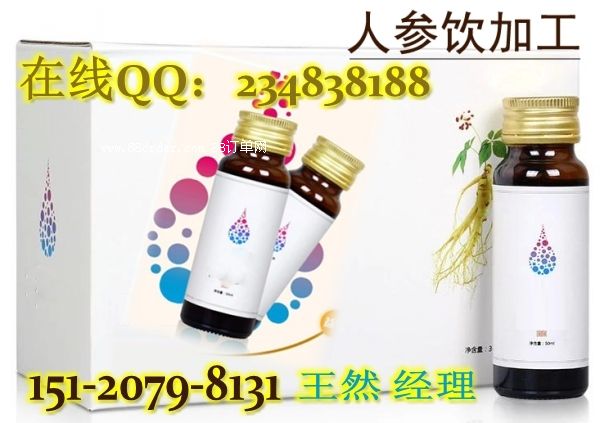 ����ʳ��̖(h��o)�˅���� �Ϻ��ӹ��N�ƏS