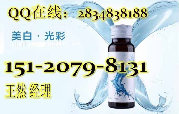 ȫ��λӼ�x(ch��ng)���OEM��������(w��)