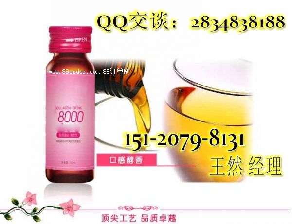 ����ʳ��̖(h��o)�˅���� �Ϻ�����ϼӹ��S СҎ(gu��)����ƿ����֭���