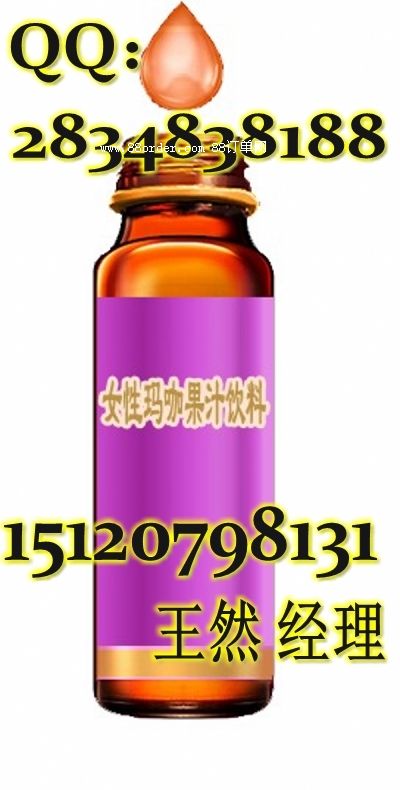 Ů�Ԭ����OEM �Ϻ�������ϴ��ӹ��S �ϳ�Ʒ�|(zh��)