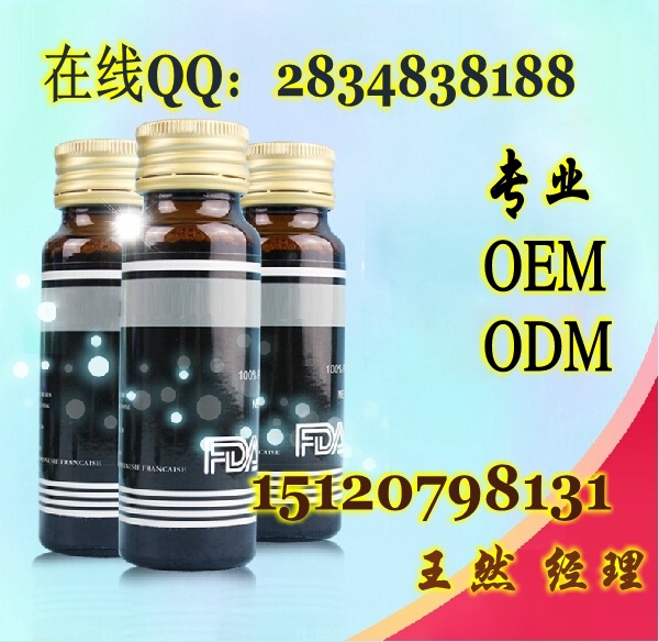 ����ɳ��_conew2