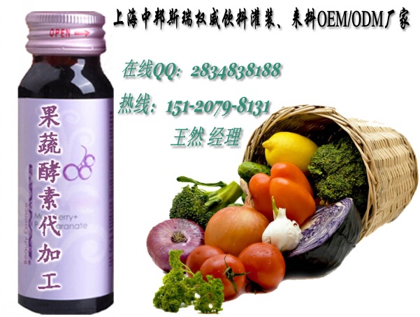 ����ԭҺ_conew1