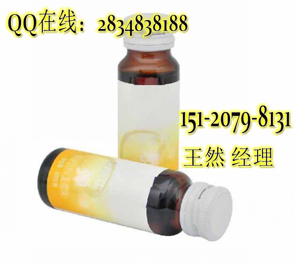 果蔬酵素代加工 植物酵素代加工oem