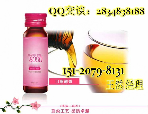 ����ʳ��̖(h��o)�˅����