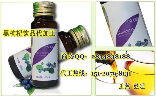 ������Ʒ�ӹ�1