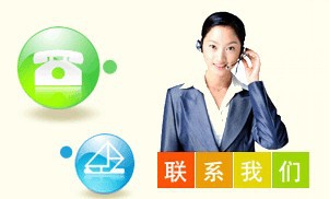 (li��n)ϵ�҂�