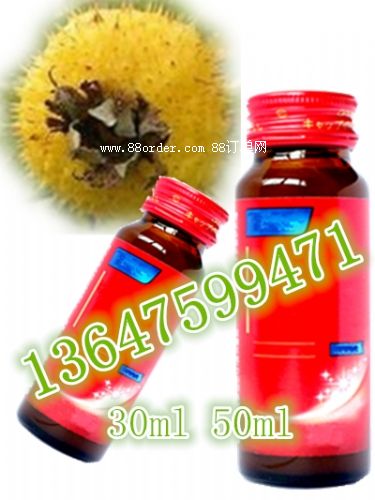 �Ϻ������ƷOEM�ӹ��S|���I(y��)�ӹ�