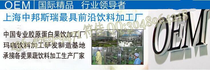 �а� qq�DƬ20140926170307_conew1