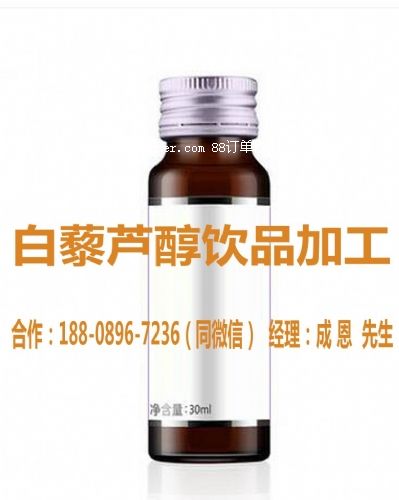 ֱ�N ΢����I(y��)���Ʒί�д���-��޼�J�����OEM�N��