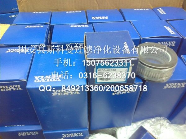 8230-02830�֠���й¶�Vо