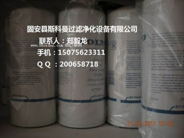 477556-5�֠��֞Vо