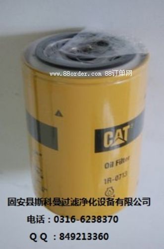 �S���L�ڹ���(y��ng)1R-0713���؞Vо��̖�Rȫ